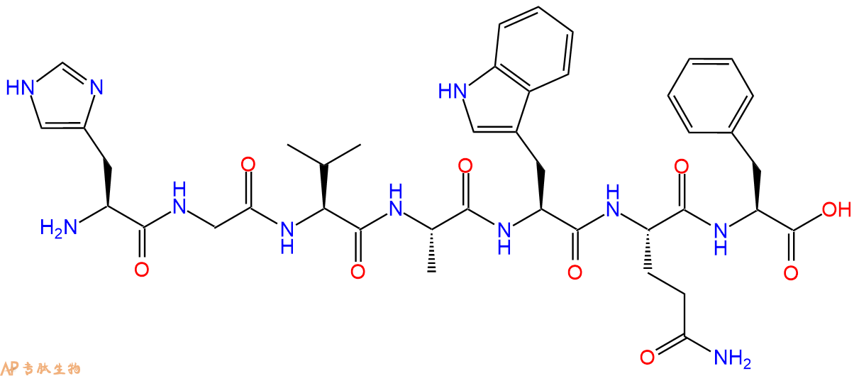 专肽生物产品H2N-His-Gly-Val-Ala-Trp-Gln-Phe-OH