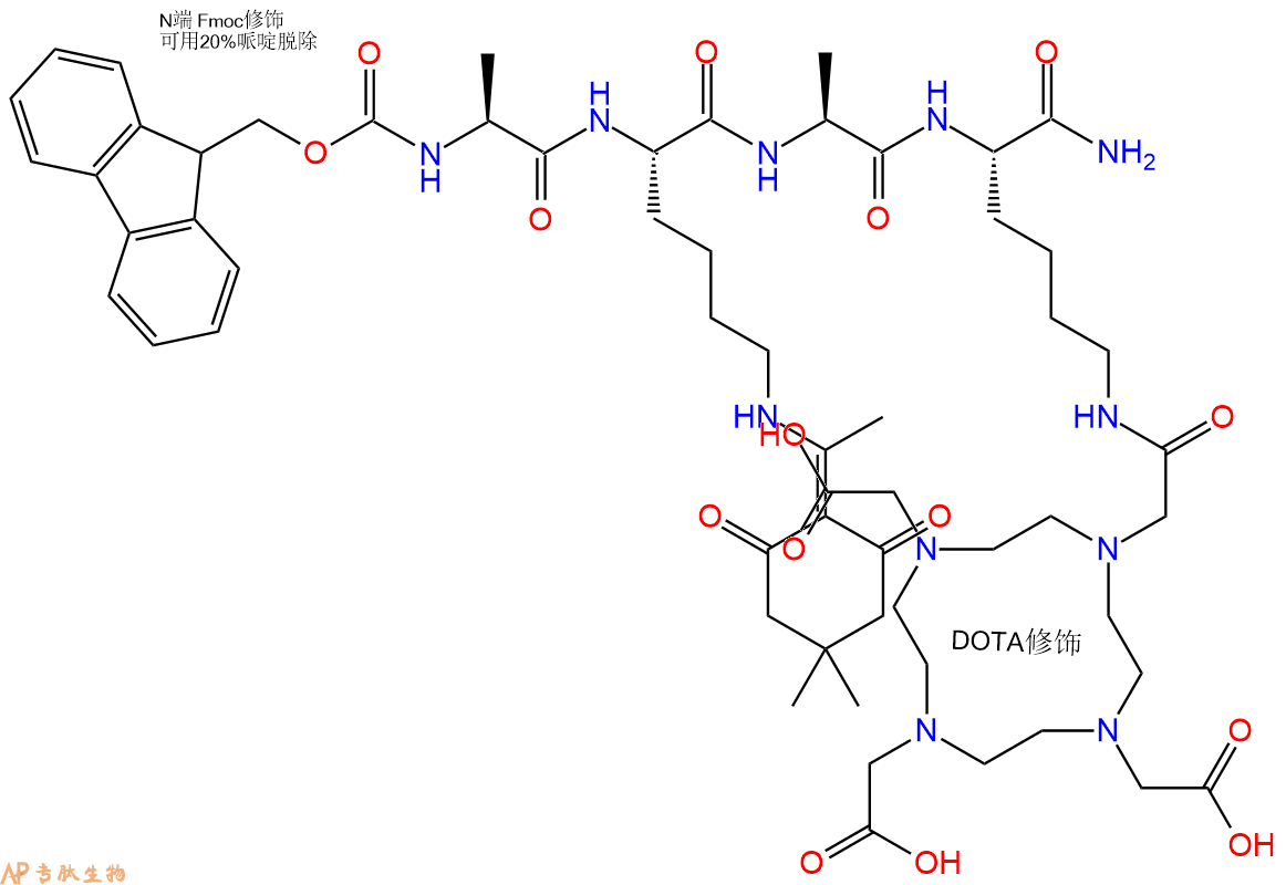 专肽生物产品Fmoc-Ala-Lys(Dde)-Ala-Lys(DOTA)-CONH2