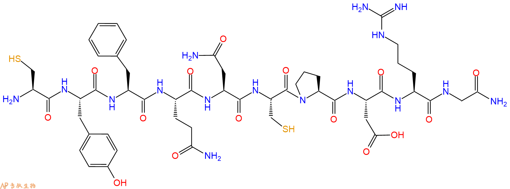 专肽生物产品H2N-Cys-Tyr-Phe-Gln-Asn-Cys-Pro-Asp-Arg-Gly-CONH2