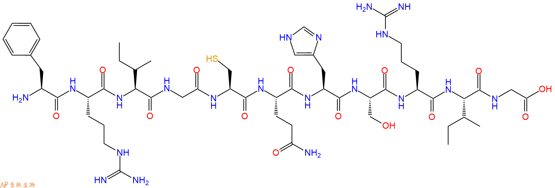 专肽生物产品H2N-Phe-Arg-Ile-Gly-Cys-Gln-His-Ser-Arg-Ile-Gly-OH