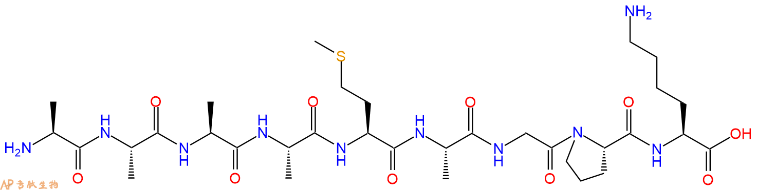 专肽生物产品H2N-Ala-Ala-Ala-Ala-Met-Ala-Gly-Pro-Lys-OH