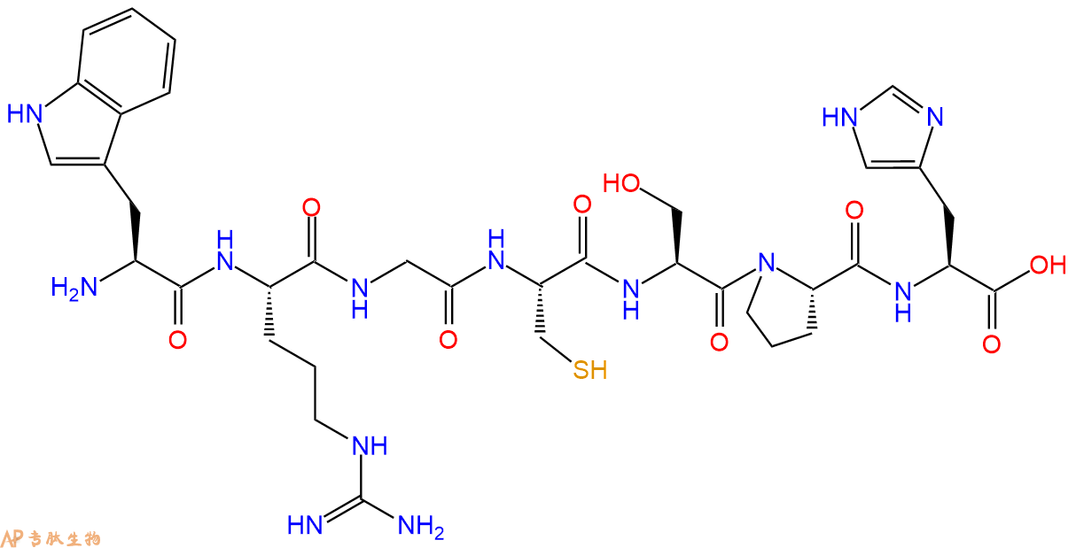 专肽生物产品H2N-Trp-Arg-Gly-Cys-Ser-Pro-His-OH