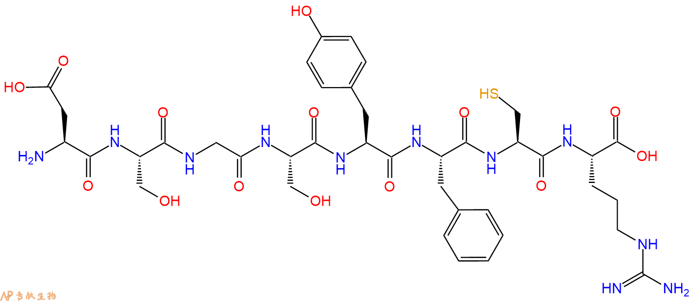 专肽生物产品H2N-Asp-Ser-Gly-Ser-Tyr-Phe-Cys-Arg-OH