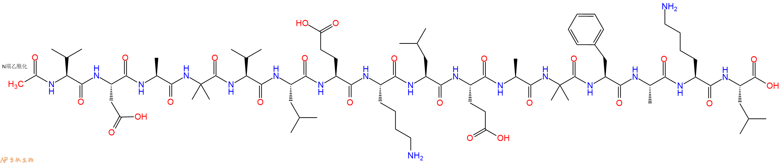 专肽生物产品Ac-Val-Asp-Ala-Aib-Val-Leu-Glu-Lys-Leu-Glu-Ala-Aib-Phe-Ala-Lys-Leu-OH
