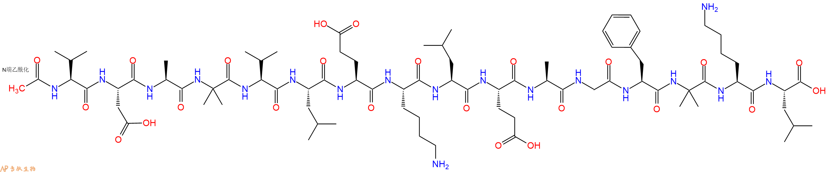 专肽生物产品Ac-Val-Asp-Ala-Aib-Val-Leu-Glu-Lys-Leu-Glu-Ala-Gly-Phe-Aib-Lys-Leu-OH