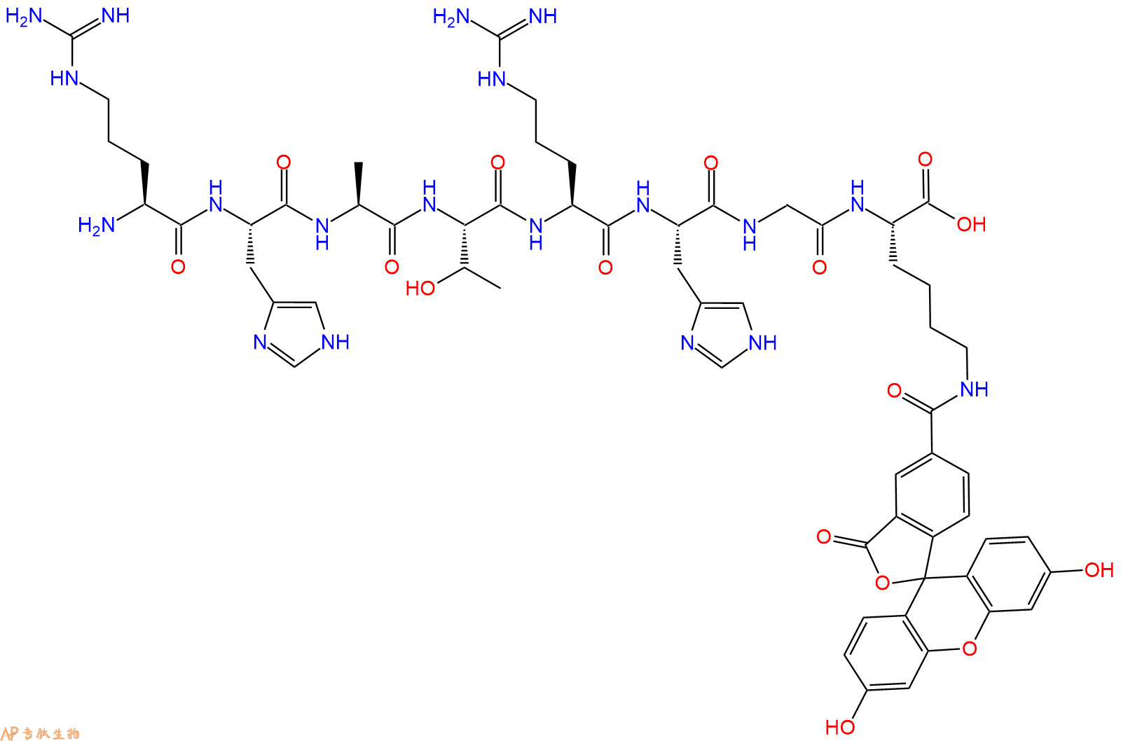 专肽生物产品H2N-Arg-His-Ala-Thr-Arg-His-Gly-Lys(5FAM)-OH