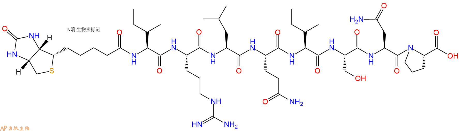 专肽生物产品Biotinyl-Ile-Arg-Leu-Gln-Ile-Ser-Asn-Pro-OH