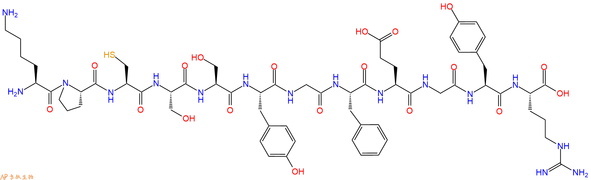 专肽生物产品H2N-Lys-Pro-Cys-Ser-Ser-Tyr-Gly-Phe-Glu-Gly-Tyr-Arg-OH