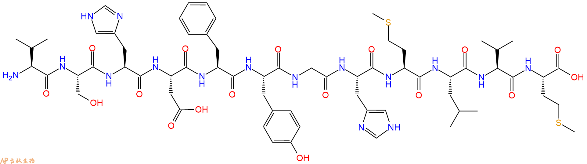 专肽生物产品H2N-Val-Ser-His-Asp-Phe-Tyr-Gly-His-Met-Leu-Val-Met-OH