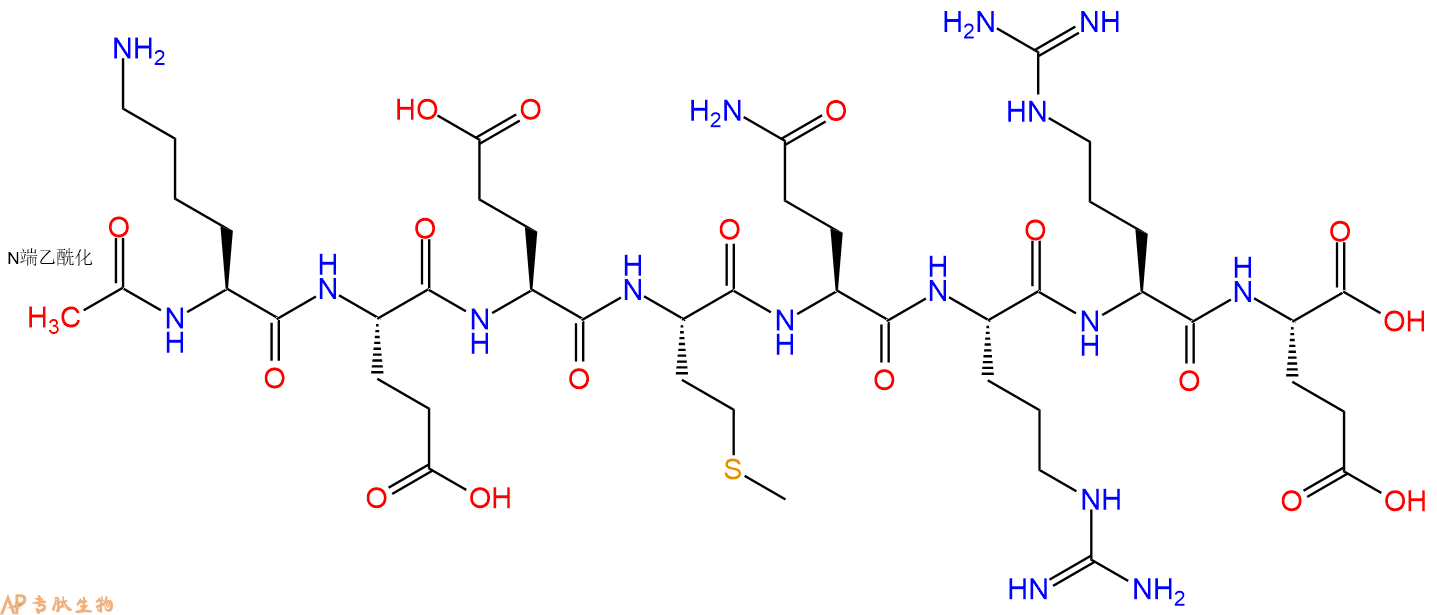 专肽生物产品Ac-Lys-Glu-Glu-Met-Gln-Arg-Arg-Glu-OH