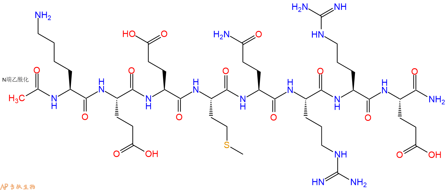 专肽生物产品Ac-Lys-Glu-Glu-Met-Gln-Arg-Arg-Glu-CONH2