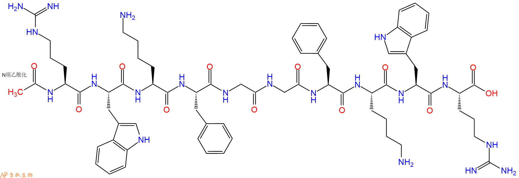 专肽生物产品Ac-Arg-Trp-Lys-Phe-Gly-Gly-Phe-Lys-Trp-Arg-OH
