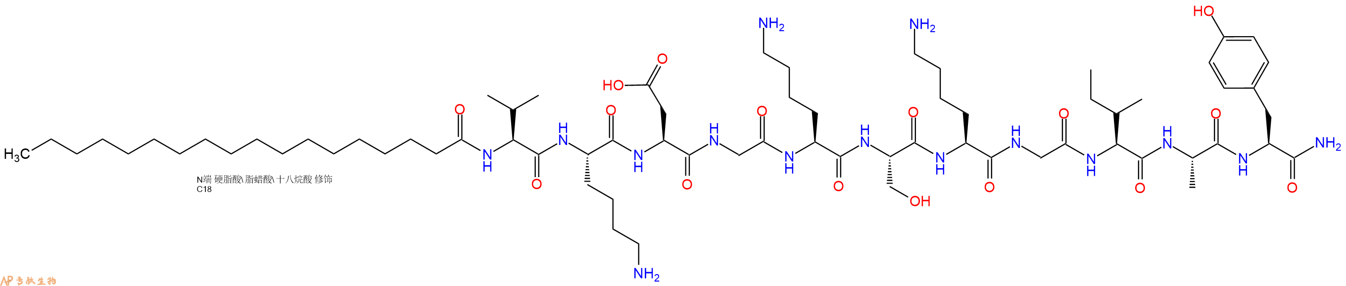专肽生物产品Stearoyl-Val-Lys-Asp-Gly-Lys-Ser-Lys-Gly-Ile-Ala-Tyr-CONH2