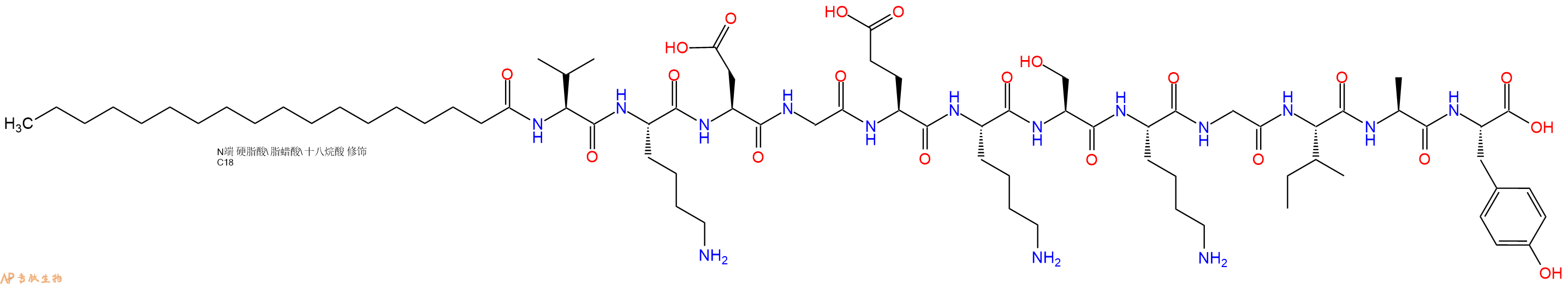 专肽生物产品Stearoyl-Val-Lys-Asp-Gly-Glu-Lys-Ser-Lys-Gly-Ile-Ala-Tyr-OH