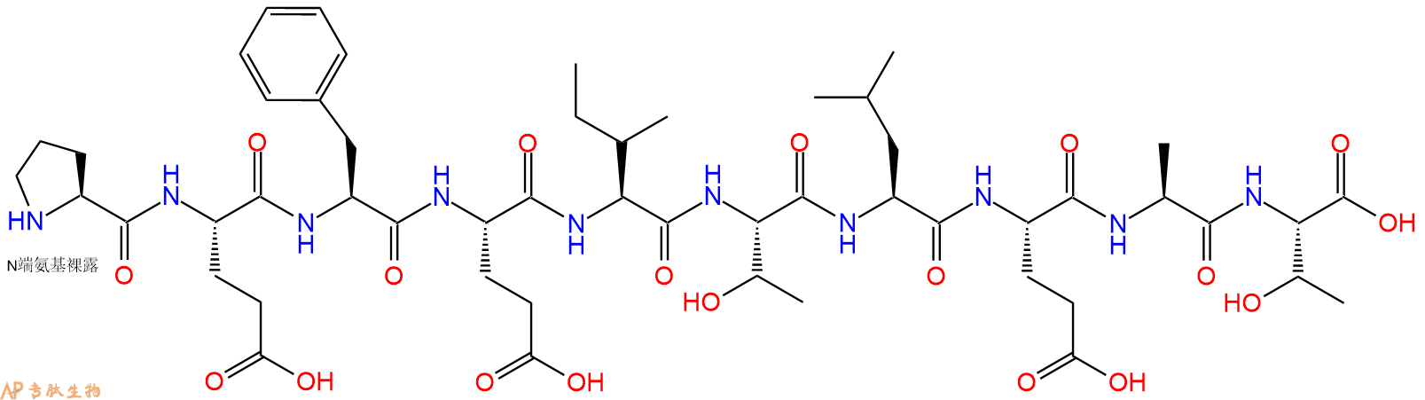 专肽生物产品H2N-Pro-Glu-Phe-Glu-Ile-Thr-Leu-Glu-Ala-Thr-OH
