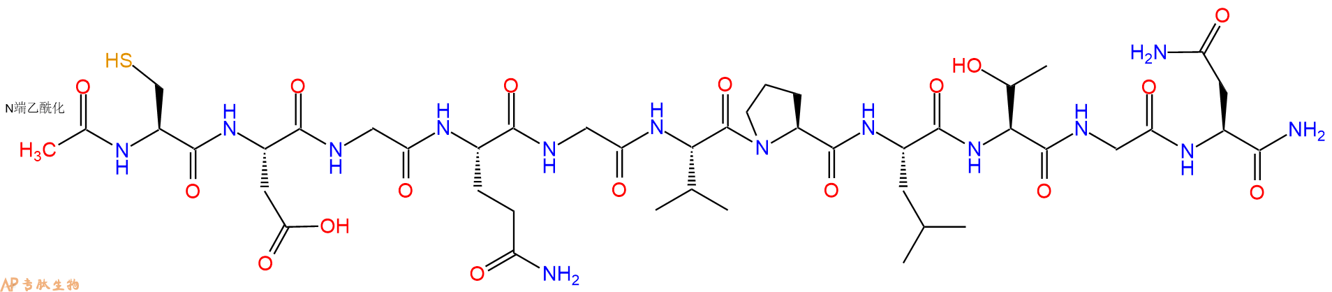 专肽生物产品Ac-Cys-Asp-Gly-Gln-Gly-Val-Pro-Leu-Thr-Gly-Asn-CONH2