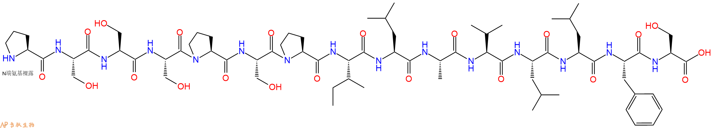 专肽生物产品H2N-Pro-Ser-Ser-Ser-Pro-Ser-Pro-Ile-Leu-Ala-Val-Leu-Leu-Phe-Ser-OH