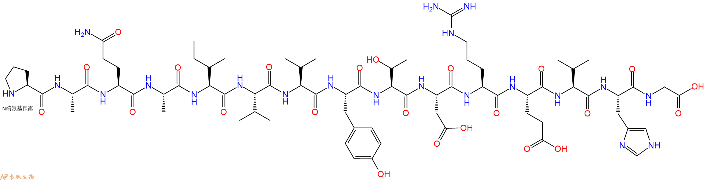 专肽生物产品H2N-Pro-Ala-Gln-Ala-Ile-Val-Val-Tyr-Thr-Asp-Arg-Glu-Val-His-Gly-OH