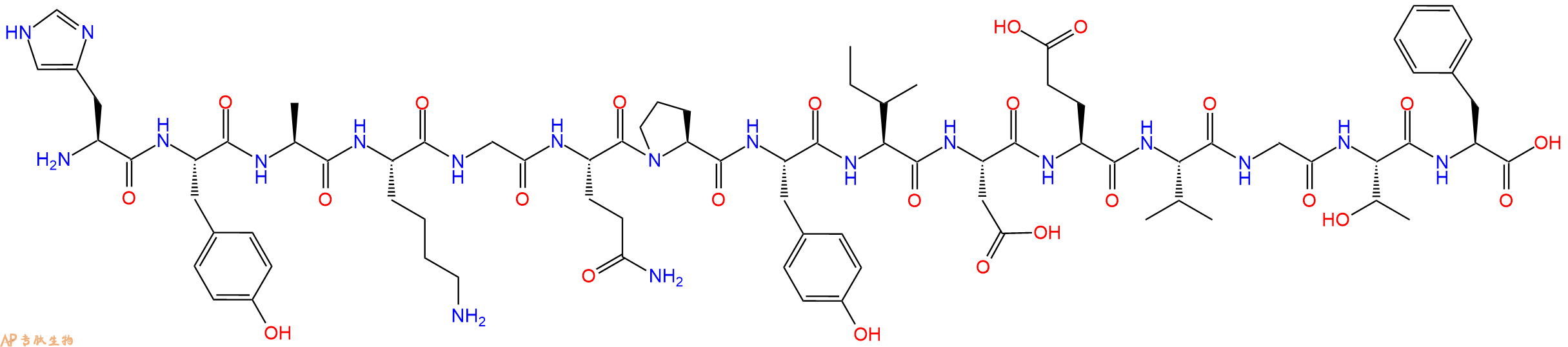 专肽生物产品H2N-His-Tyr-Ala-Lys-Gly-Gln-Pro-Tyr-Ile-Asp-Glu-Val-Gly-Thr-Phe-OH