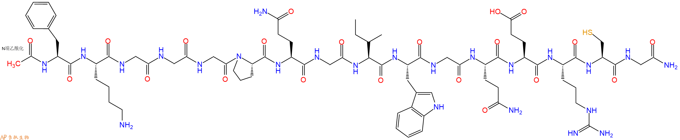 专肽生物产品Ac-Phe-Lys-Gly-Gly-Gly-Pro-Gln-Gly-Ile-Trp-Gly-Gln-Glu-Arg-Cys-Gly-CONH2