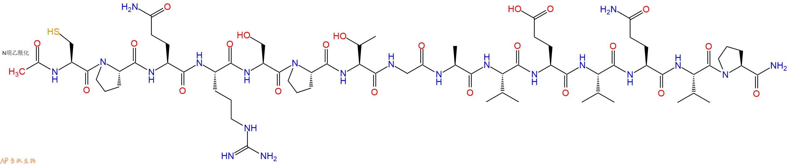 专肽生物产品Ac-Cys-Pro-Gln-Arg-Ser-Pro-Thr-Gly-Ala-Val-Glu-Val-Gln-Val-Pro-CONH2
