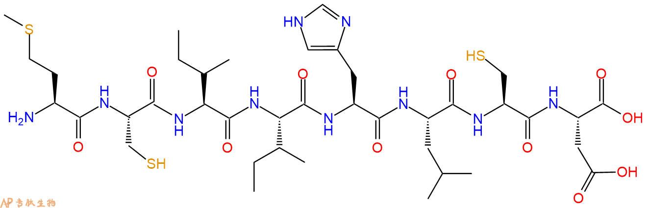专肽生物产品H2N-Met-Cys-Ile-Ile-His-Leu-Cys-Asp-OH