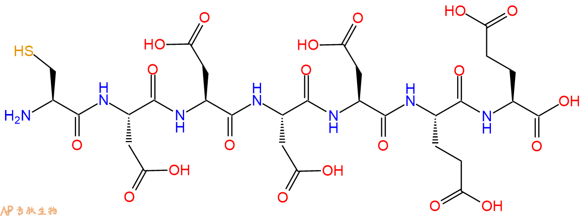 专肽生物产品H2N-Cys-Asp-Asp-Asp-Asp-Glu-Glu-OH
