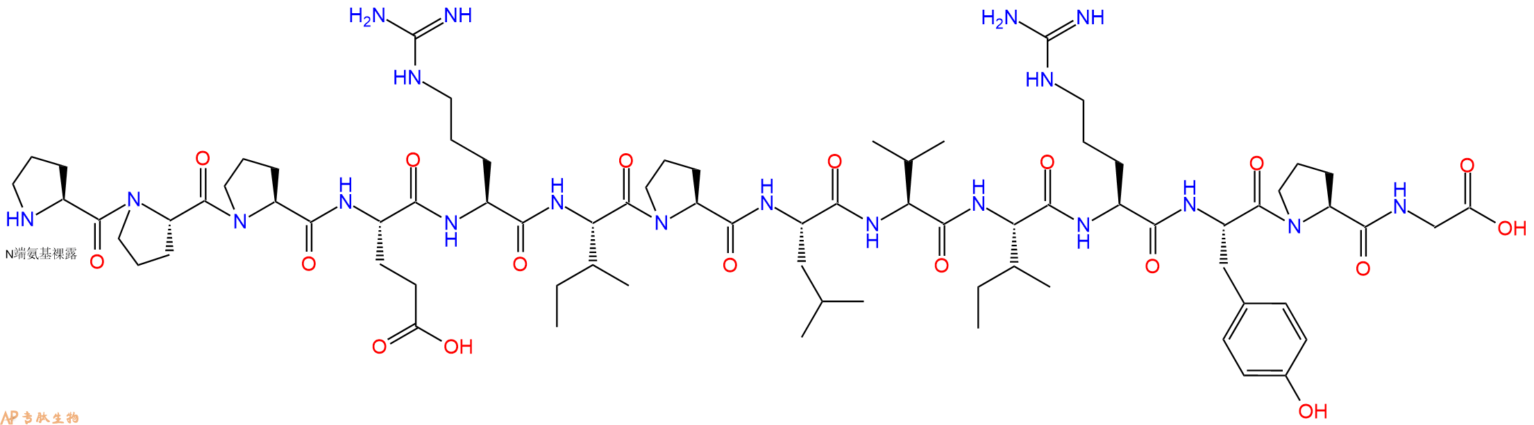 专肽生物产品H2N-Pro-Pro-Pro-Glu-Arg-Ile-Pro-Leu-Val-Ile-Arg-Tyr-Pro-Gly-OH