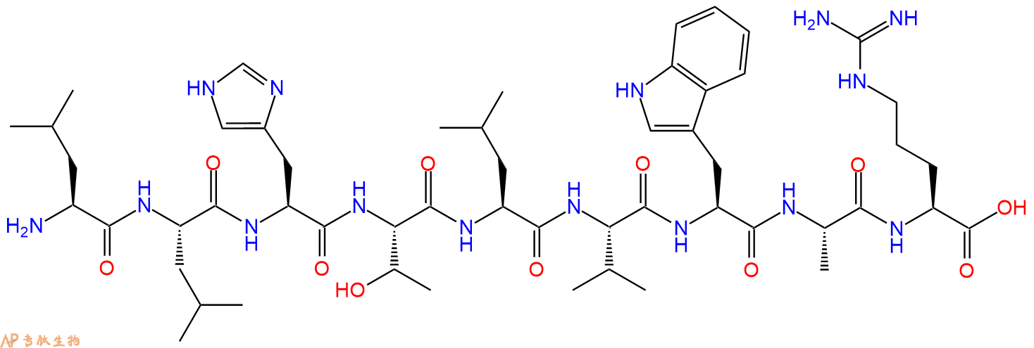 专肽生物产品H2N-Leu-Leu-His-Thr-Leu-Val-Trp-Ala-Arg-OH