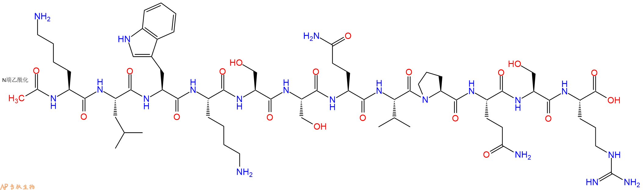 专肽生物产品Ac-Lys-Leu-Trp-Lys-Ser-Ser-Gln-Val-Pro-Gln-Ser-Arg-OH