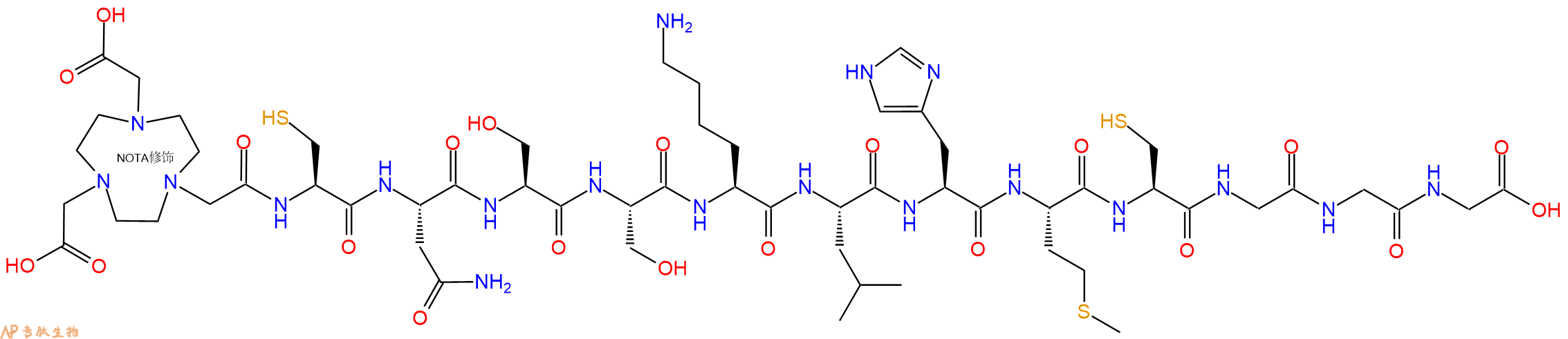 专肽生物产品NOTA-Cys-Asn-Ser-Ser-Lys-Leu-His-Met-Cys-Gly-Gly-Gly-OH