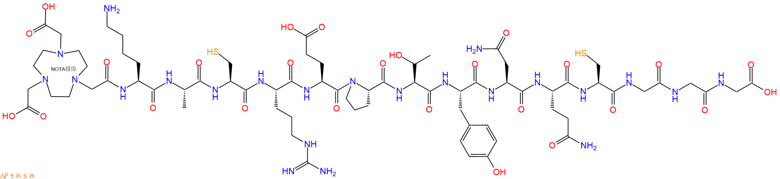 专肽生物产品NOTA-Lys-Ala-Cys-Arg-Glu-Pro-Thr-Tyr-Asn-Gln-Cys-Gly-Gly-Gly-OH