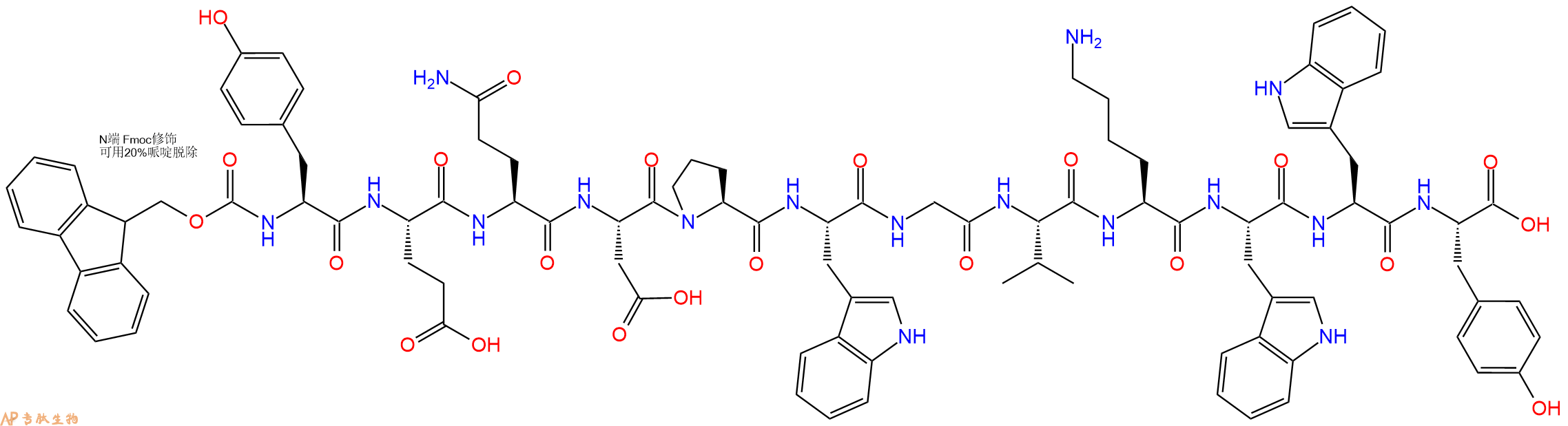 专肽生物产品Fmoc-Tyr-Glu-Gln-Asp-Pro-Trp-Gly-Val-Lys-Trp-Trp-Tyr-OH