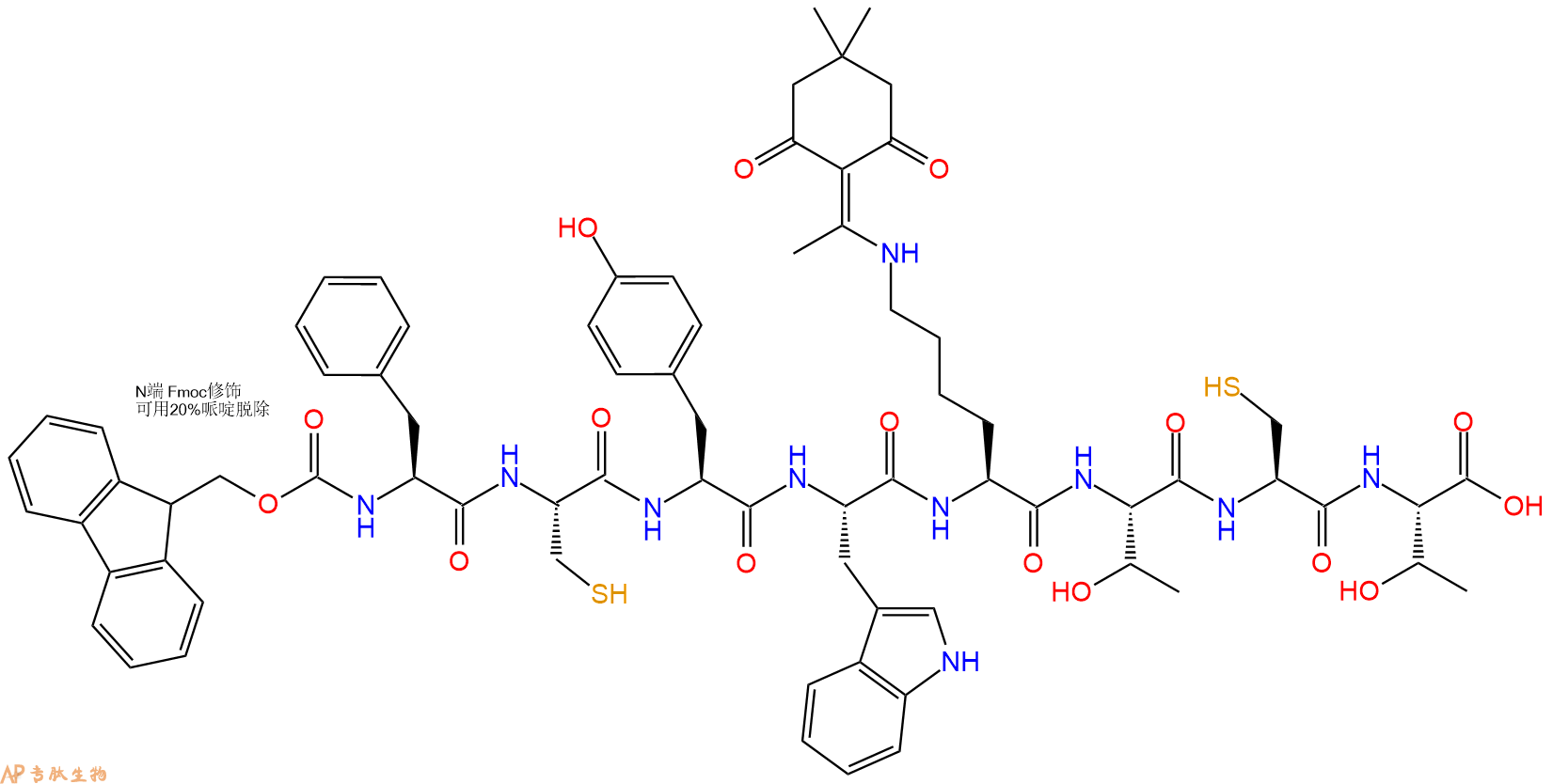 专肽生物产品Fmoc-Phe-Cys-Tyr-Trp-Lys(Dde)-Thr-Cys-Thr-OH