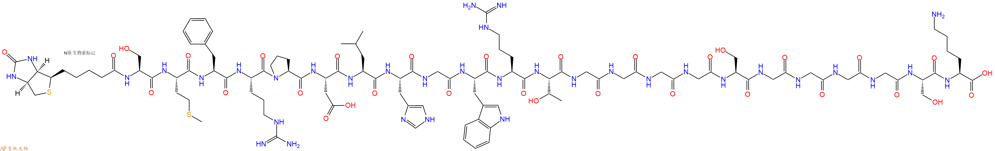 专肽生物产品Biotinyl-Ser-Met-Phe-Arg-Pro-Asp-Leu-His-Gly-Trp-Arg-Thr-Gly-Gly-Gly-Gly-Ser-Gly-Gly-Gly-Gly-Ser-Lys-OH