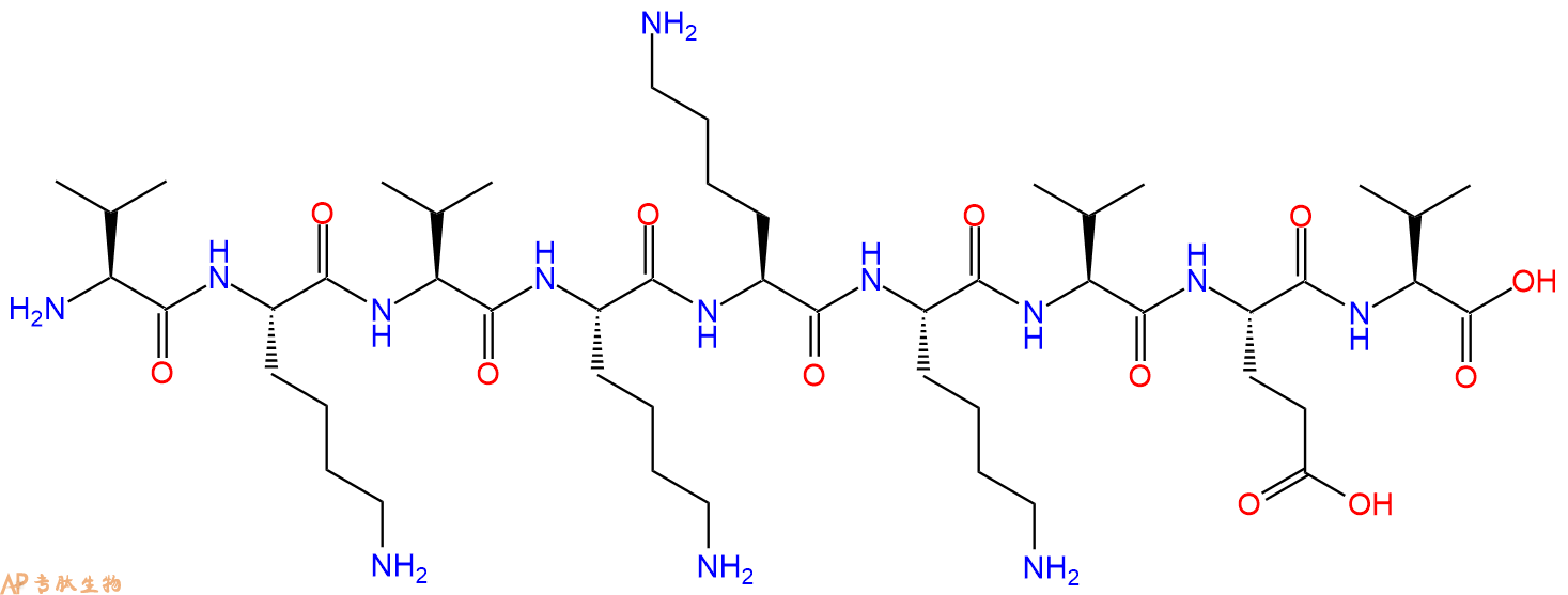 专肽生物产品H2N-Val-Lys-Val-Lys-Lys-Lys-Val-Glu-Val-OH