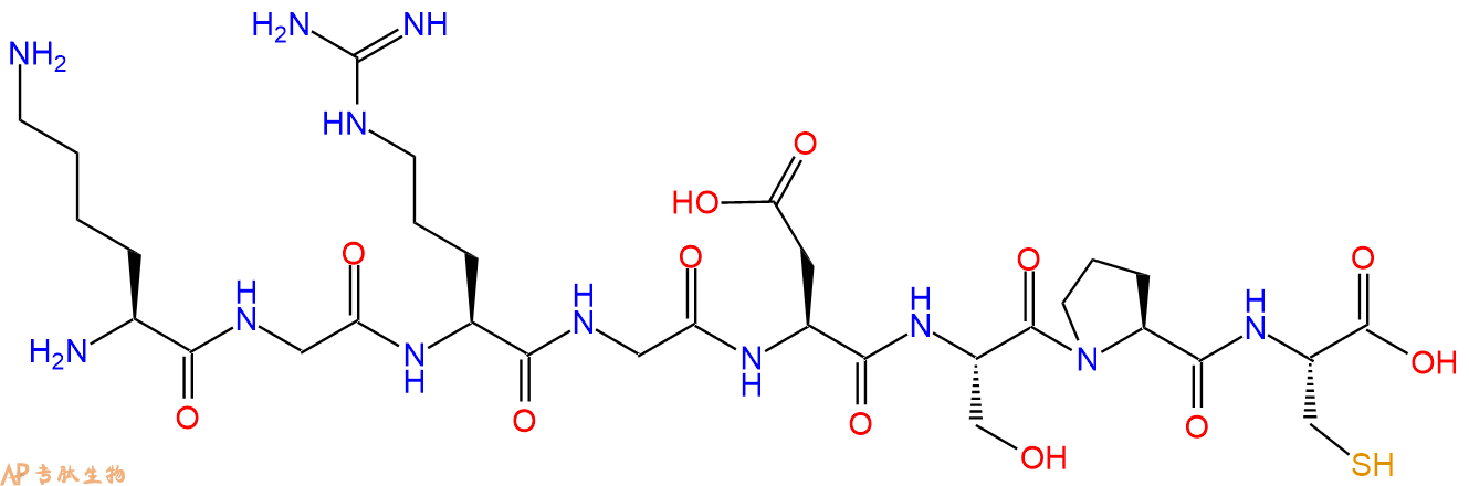 专肽生物产品H2N-Lys-Gly-Arg-Gly-Asp-Ser-Pro-Cys-OH