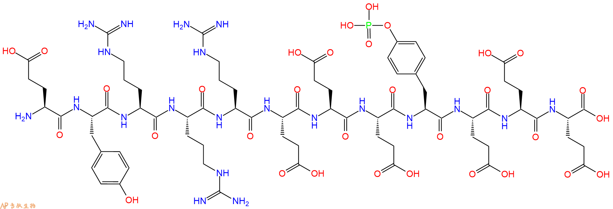 专肽生物产品H2N-Glu-Tyr-Arg-Arg-Arg-Glu-Glu-Glu-Tyr(PO3H2)-Glu-Glu-Glu-OH