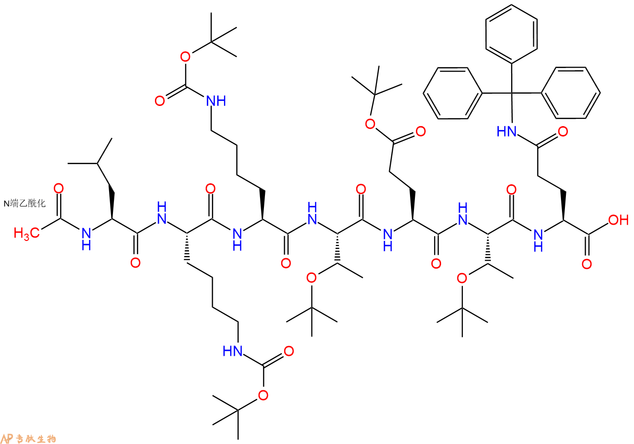 专肽生物产品Ac-Leu-Lys(Boc)-Lys(Boc)-Thr(tBu)-Glu(OtBu)-Thr(tBu)-Gln(Trt)-OH