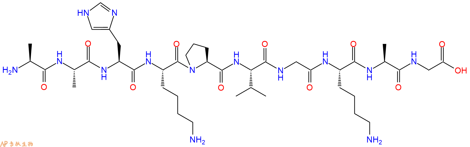 专肽生物产品H2N-Ala-Ala-His-Lys-Pro-Val-Gly-Lys-Ala-Gly-OH
