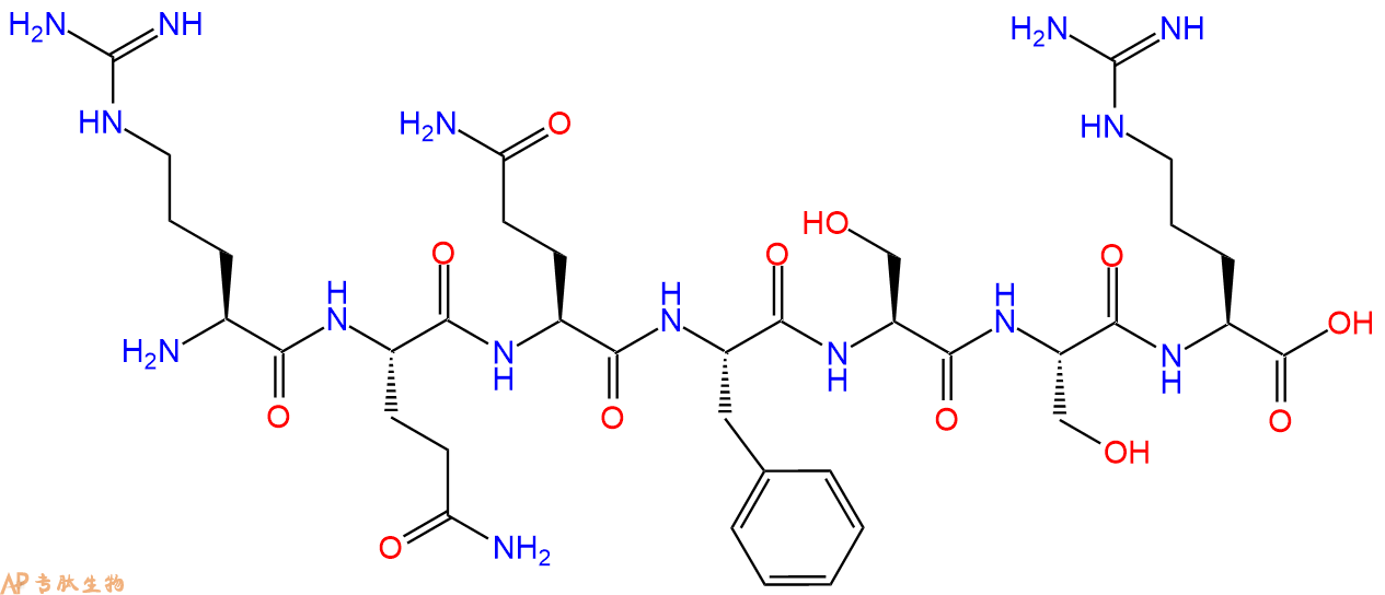 专肽生物产品H2N-Arg-Gln-Gln-Phe-Ser-Ser-Arg-OH