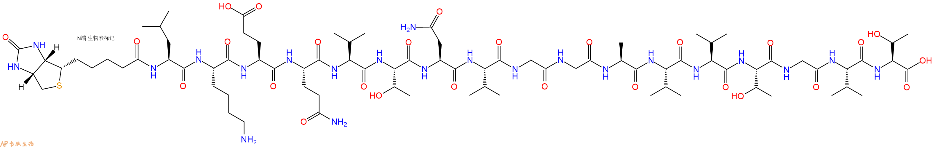 专肽生物产品Biotinyl-Leu-Lys-Glu-Gln-Val-Thr-Asn-Val-Gly-Gly-Ala-Val-Val-Thr-Gly-Val-Thr-OH