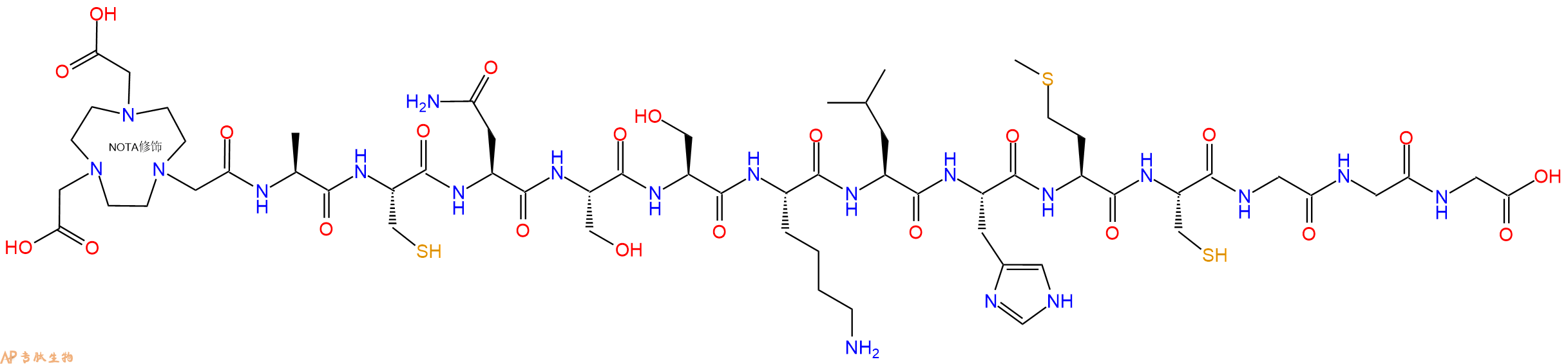 专肽生物产品NOTA-Ala-Cys-Asn-Ser-Ser-Lys-Leu-His-Met-Cys-Gly-Gly-Gly-OH