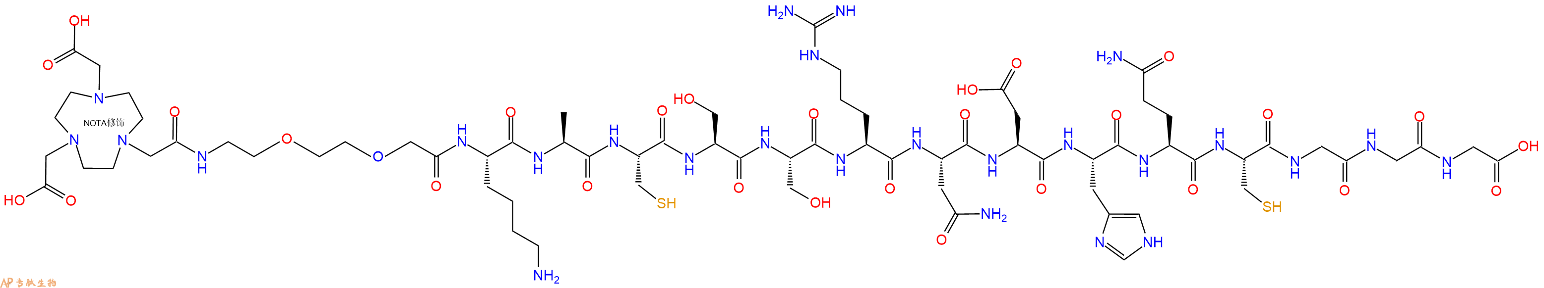 专肽生物产品NOTA-PEG2-Lys-Ala-Cys-Ser-Ser-Arg-Asn-Asp-His-Gln-Cys-Gly-Gly-Gly