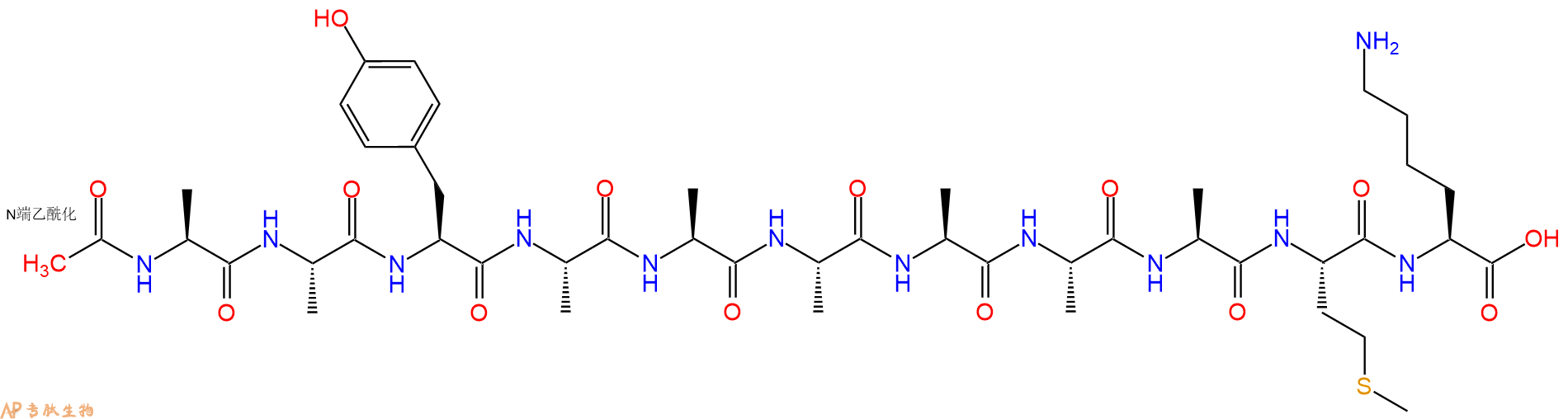 专肽生物产品Ac-Ala-Ala-Tyr-Ala-Ala-Ala-Ala-Ala-Ala-Met-Lys-OH