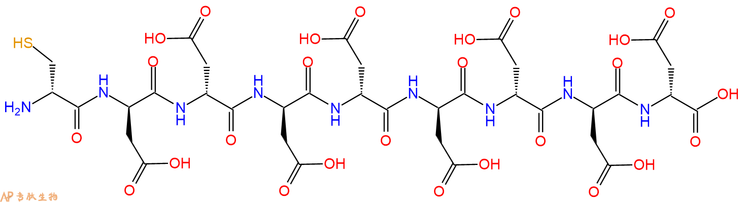 专肽生物产品H2N-DCys-DAsp-DAsp-DAsp-DAsp-DAsp-DAsp-DAsp-DAsp-OH