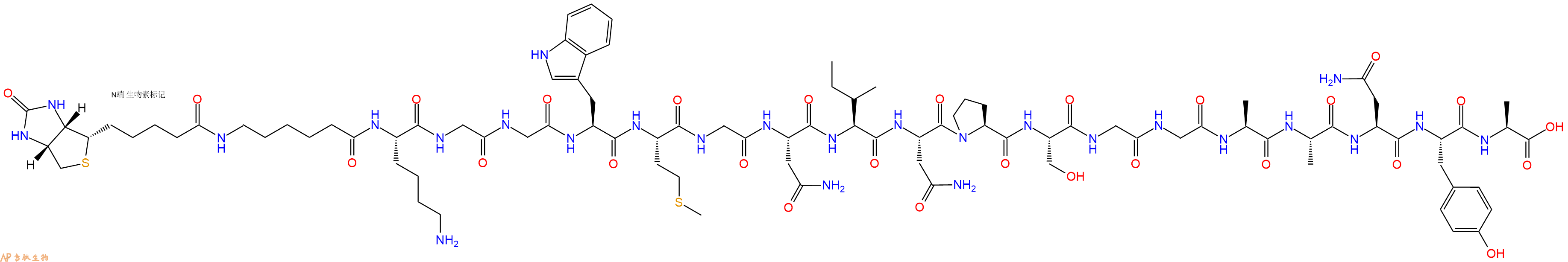 专肽生物产品Biotinyl-Ahx-Lys-Gly-Gly-Trp-Met-Gly-Asn-Ile-Asn-Pro-Ser-Gly-Gly-Ala-Ala-Asn-Tyr-Ala-OH