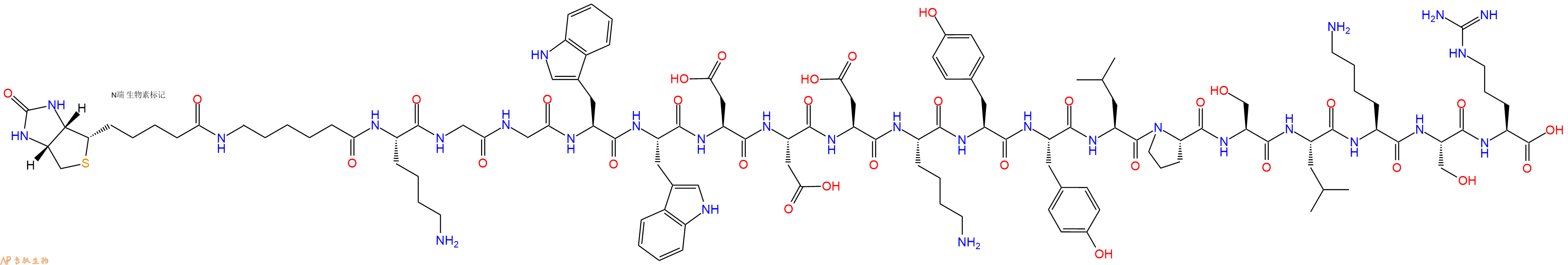 专肽生物产品Biotinyl-Ahx-Lys-Gly-Gly-Trp-Trp-Asp-Asp-Asp-Lys-Tyr-Tyr-Leu-Pro-Ser-Leu-Lys-Ser-Arg-OH