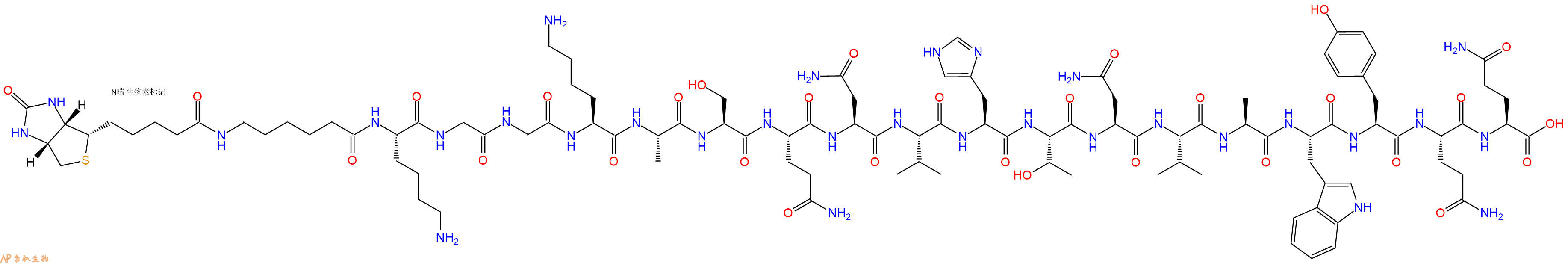 专肽生物产品Biotinyl-Ahx-Lys-Gly-Gly-Lys-Ala-Ser-Gln-Asn-Val-His-Thr-Asn-Val-Ala-Trp-Tyr-Gln-Gln-OH
