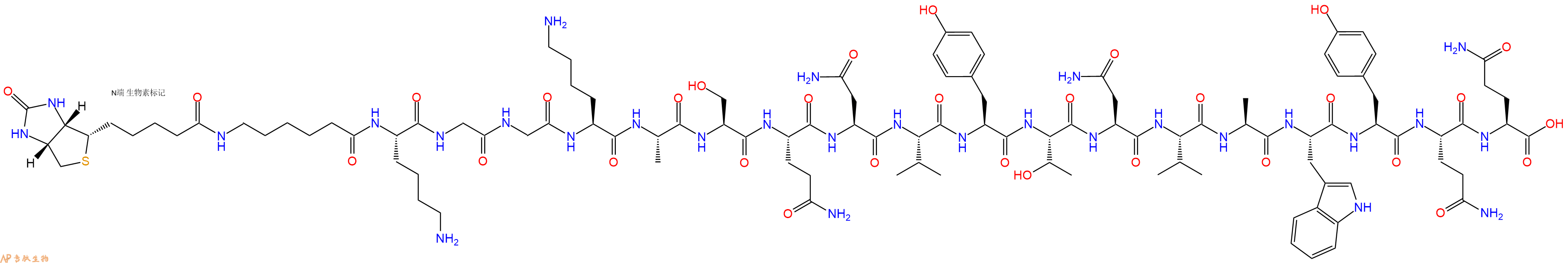 专肽生物产品Biotinyl-Ahx-Lys-Gly-Gly-Lys-Ala-Ser-Gln-Asn-Val-Tyr-Thr-Asn-Val-Ala-Trp-Tyr-Gln-Gln-OH